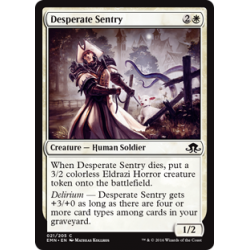 Desperate Sentry