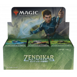 Zendikar Rising - Draft Booster Box - Japanese